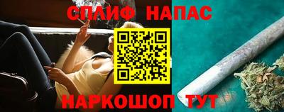 бутик Балахна