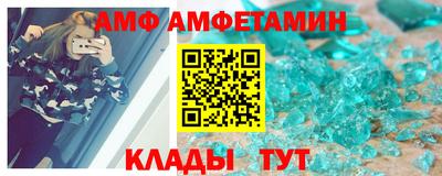 наркотики Балаково